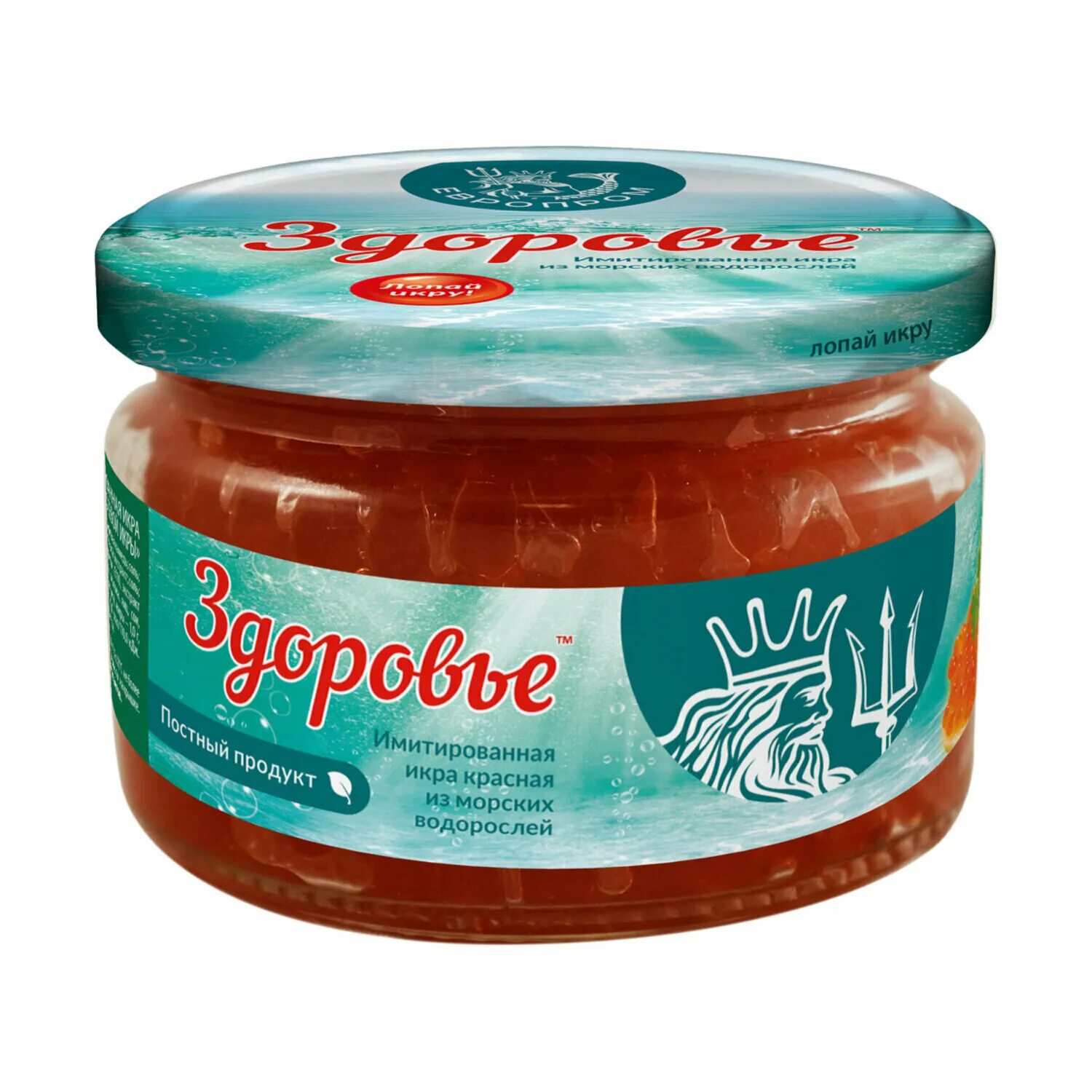 Икра красная имитированная европром. Балтийский берег икра красная имитированная. Европром икра имитированная. Лососевая европром "царская" 220г. Имитированная икра.