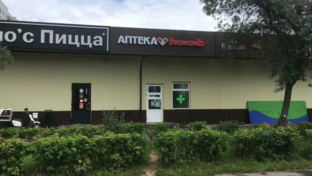 Этажи шолохова. Проспект шолохова 22 ростов на дону. Этажи шолохова. Этажи шолохова. Этажи шолохова.