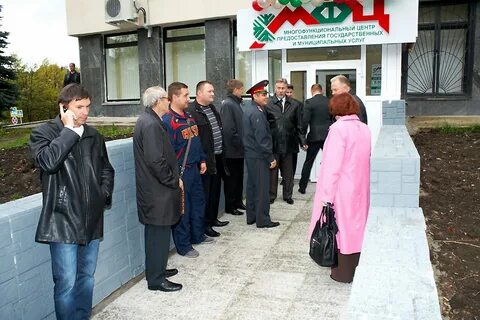 Мфц снежинск