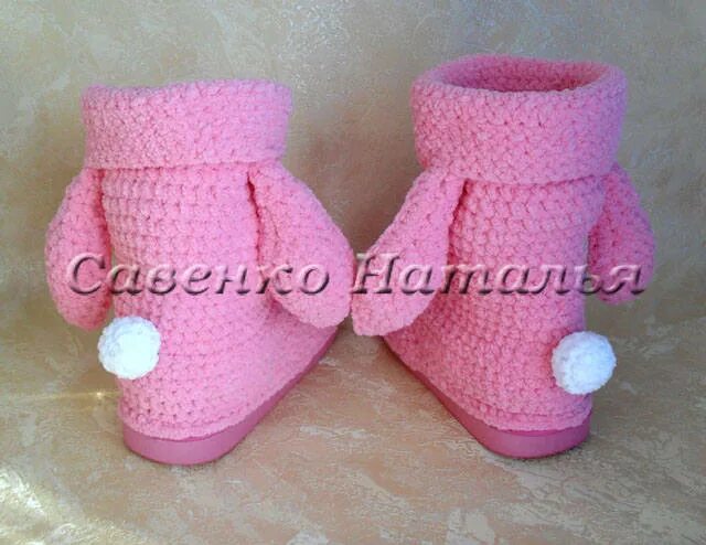 сапожки ализе пуффи. угги крючком из плюшевой пряжи. сапожки из плюшевой пряжи крючком. вязаные носки из плюшевой пряжи. сапожки из плюшевой пряжи.
