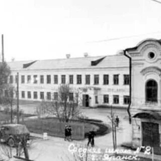 Дневник 3 школа яранск