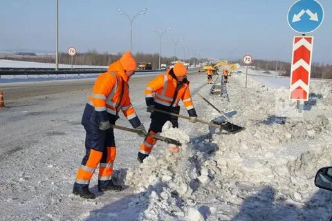 Дорожник республика