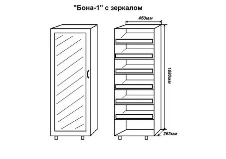 Размеры полки в прихожую