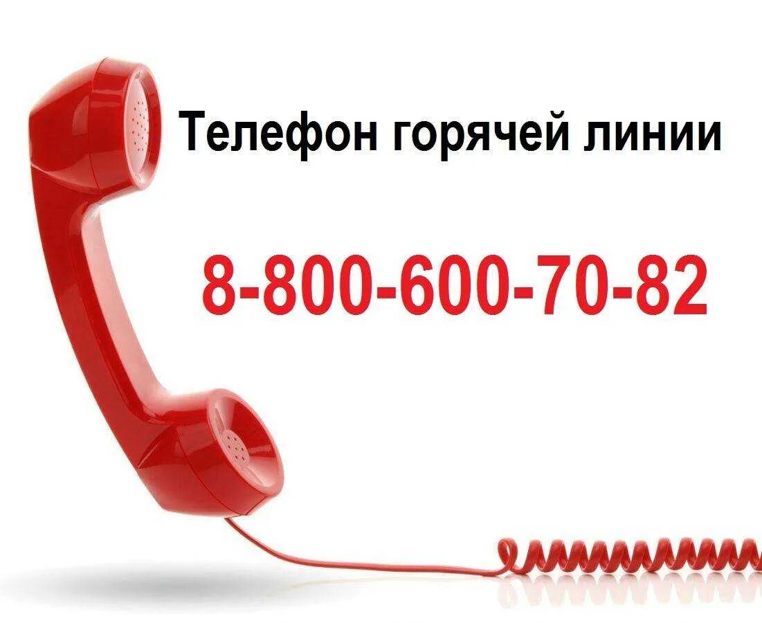 Озон банк график работы горячей линии Как работать с техподдержкой маркетплейса Озон ЁЖ.ru