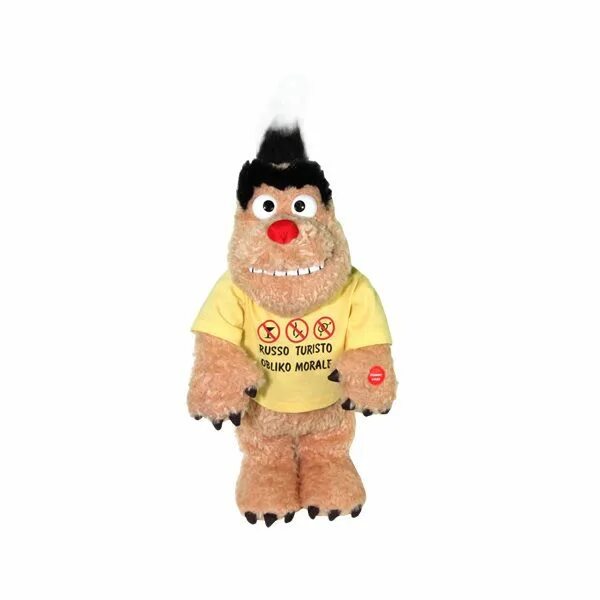 Поющая игрушка дядька охрим. Игрушка дядя. Дядька охрим игрушка. Анимированная игрушка дядька охрим / музыкальная игрушка. Игрушка дядя.