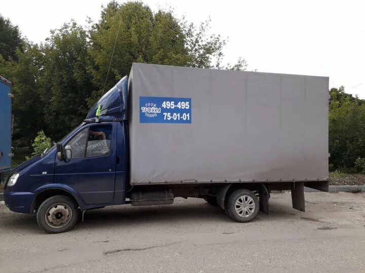 Газель пенза. Грузоперевозки пенза. Виды грузовых. Грузоперевозки пенза. Перевозки пенза.