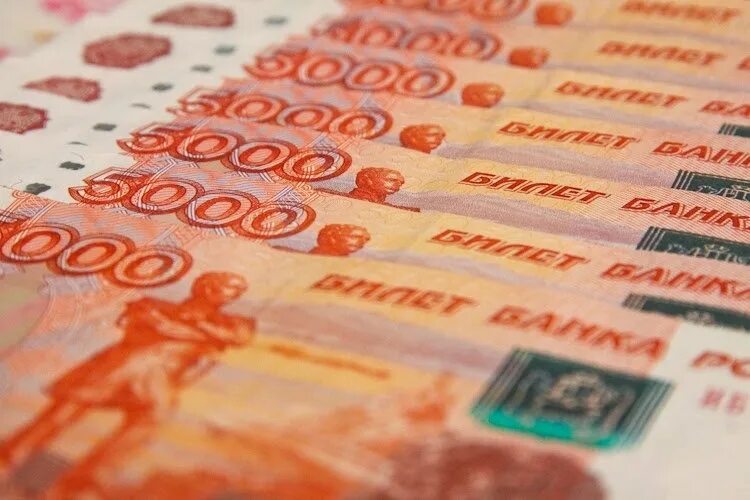 Наличные деньги. 300 тысяч рублей. Долг 6 миллионов рублей. Миллион рублей. Деньги коррупция.