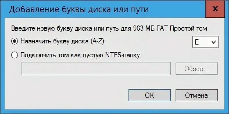 Не форматируется микро. Св карта не форматируется. блокировка на micro cd не форматируется.