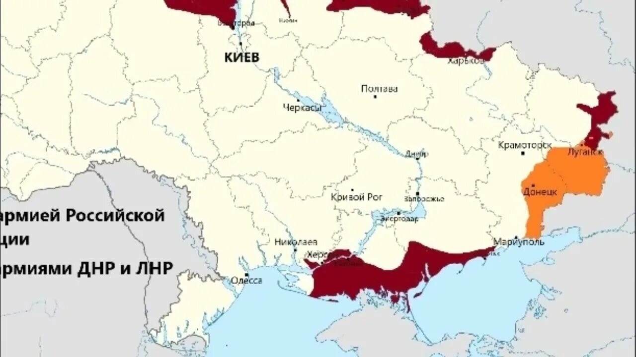 На сколько продвинулся россия на украине. Продвижение россииских воиск на Украине. Продвижение российских войск на укр. Продвежение российских воиск на Украине. Продвижение армии РФ.