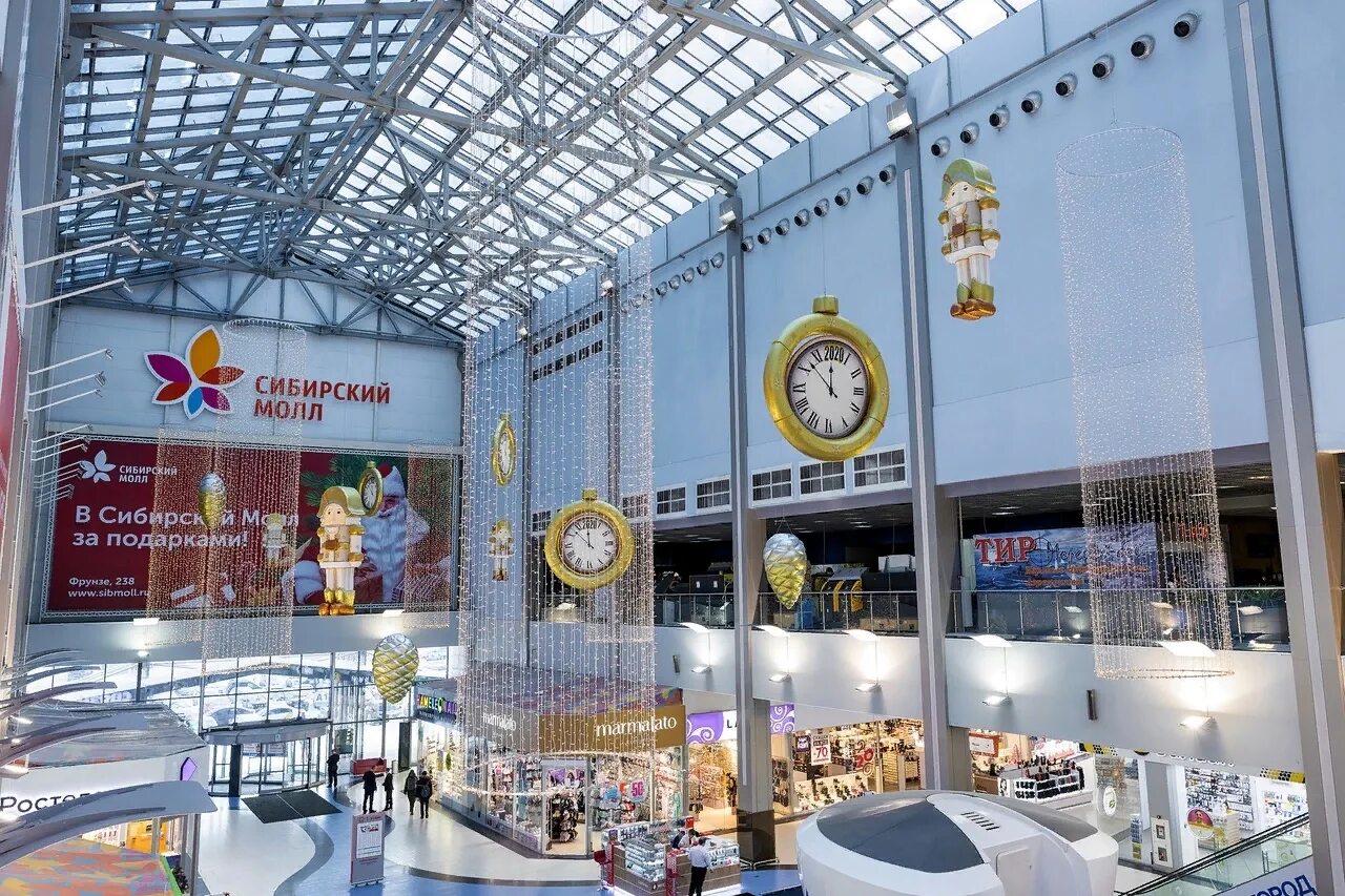Новосибирск, ул. Новосибирск улица фрунзе 238 сибирский молл. Фрунзе 238 новосибирск. Фрунзе 238. Фрунзе 238.