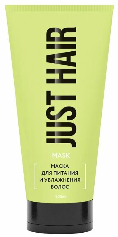 джаст хаир маска. сухой шампунь летуаль just hair. Just hair шампунь для укрепления. Just hair маска для волос глубокое увлажнение. Just для волос.