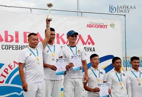 Baikal daily