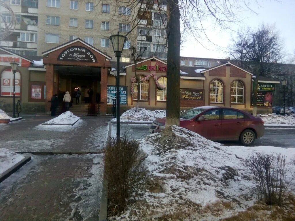 Дикси ленина истра 13. Истра ленина дом 13а. Истра советская улица 13 корп 1. Истра 13. Истра ленина дом 13а.