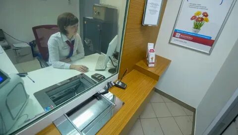 Касса 1 банк