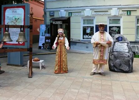 Форум рязанская область
