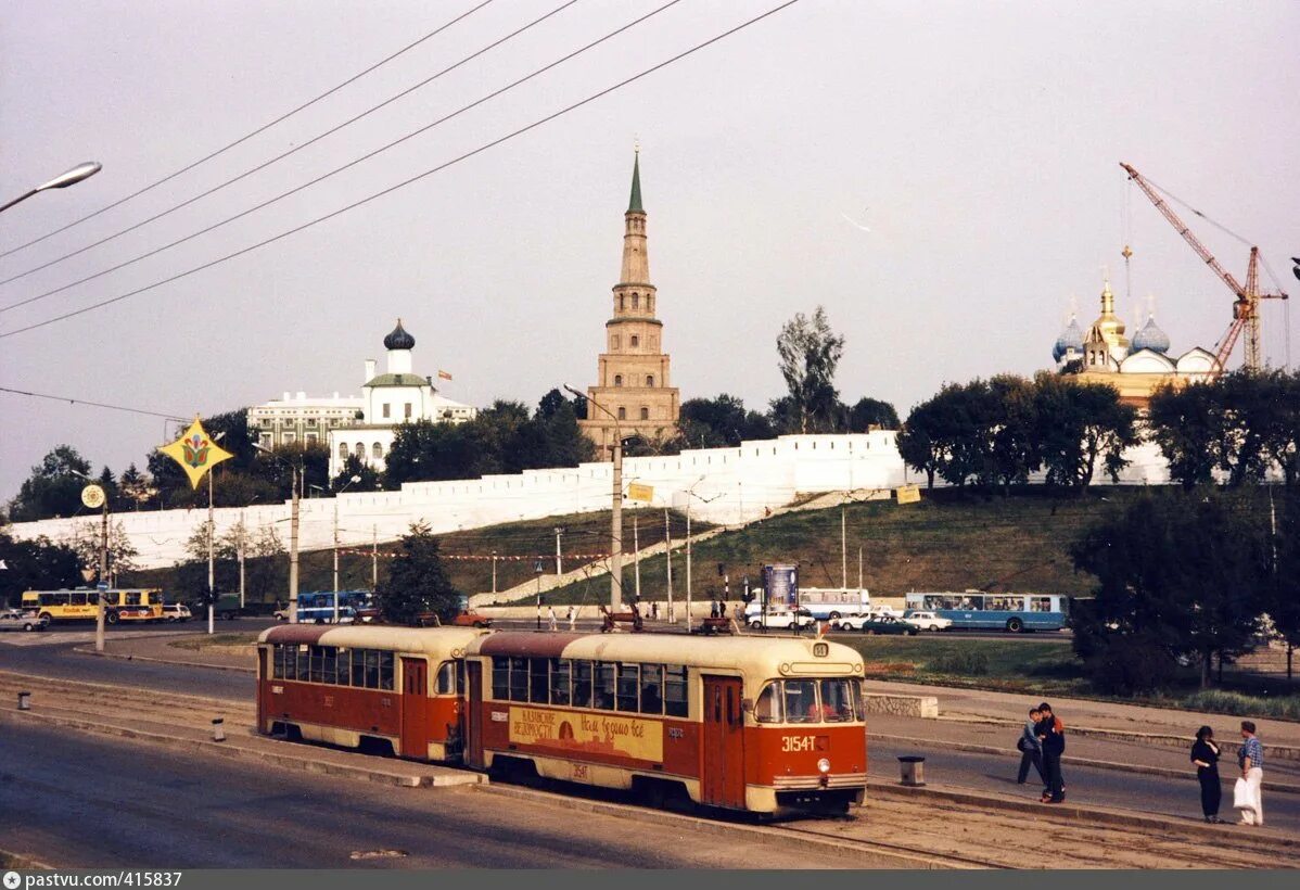 Казань 1997 года