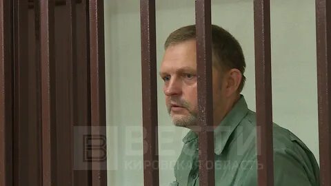 Белых отпустили