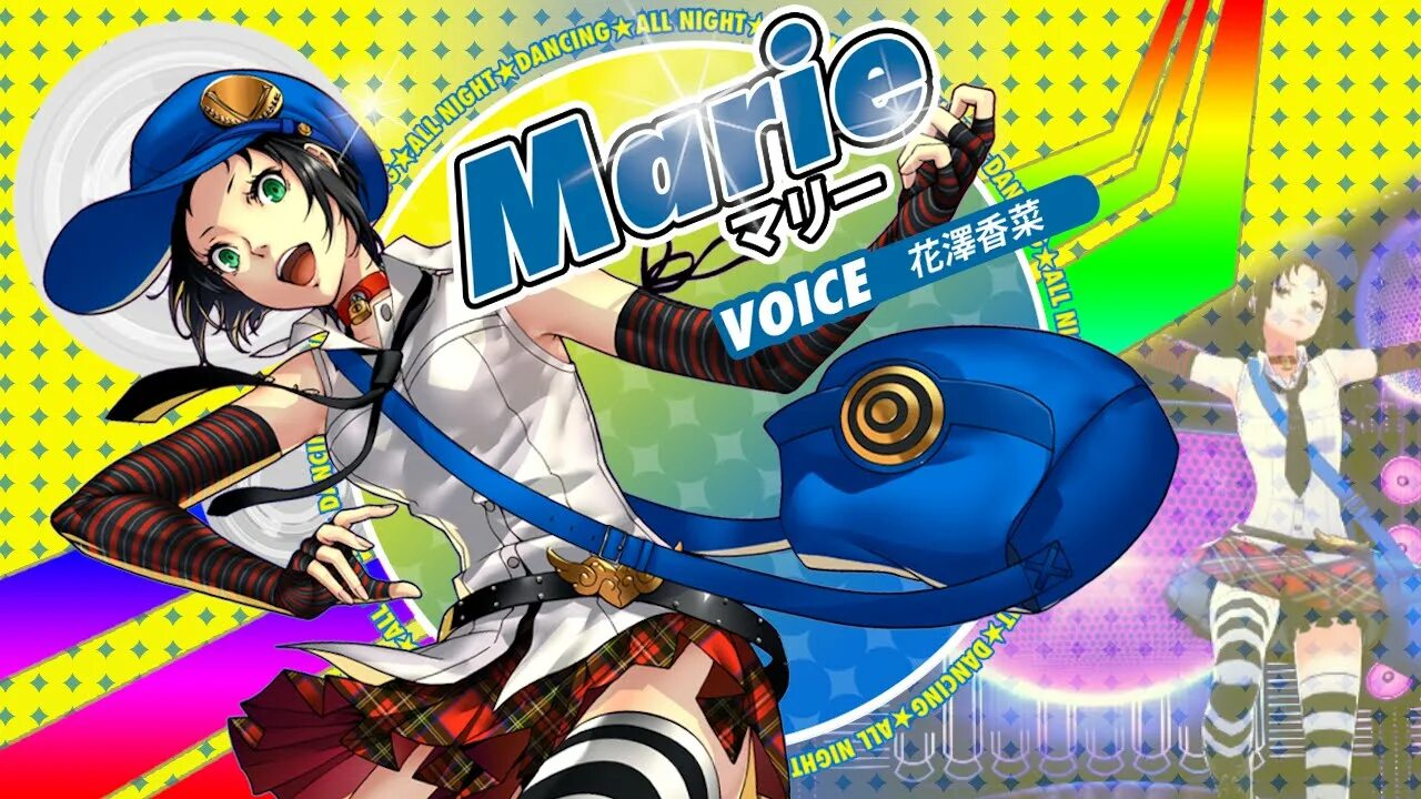 Persona 4 golden (2020) скриншоты. Persona 4 golden системные требования. Persona 4 golden ps2 cover. Персона 4 голден. Persona 4 ps vita русификатор.