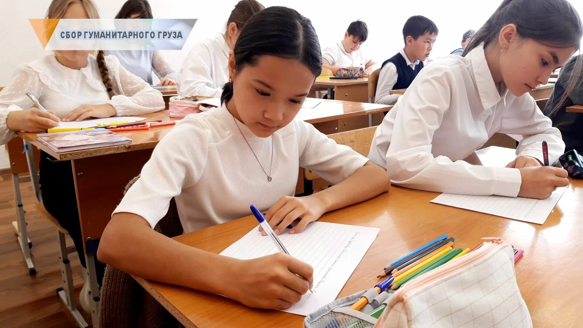 школьники украины. ученики мбоу сош 11 2023. съемка в школе. новый ученик в классе. учатся ли 11 декабря школьники в магнитогорске.