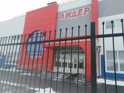 Победа г сызрань