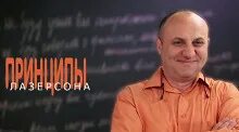 Пряная луна и сладкий. Пряная луна и сладкий. Пряная луна и сладкий. Пряная луна и сладкий ветер рецепты. Пряная луна и сладкий.