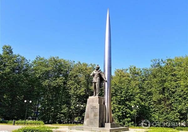 Главную елку Калуги перенесут в новый городской парк МК Калуга
