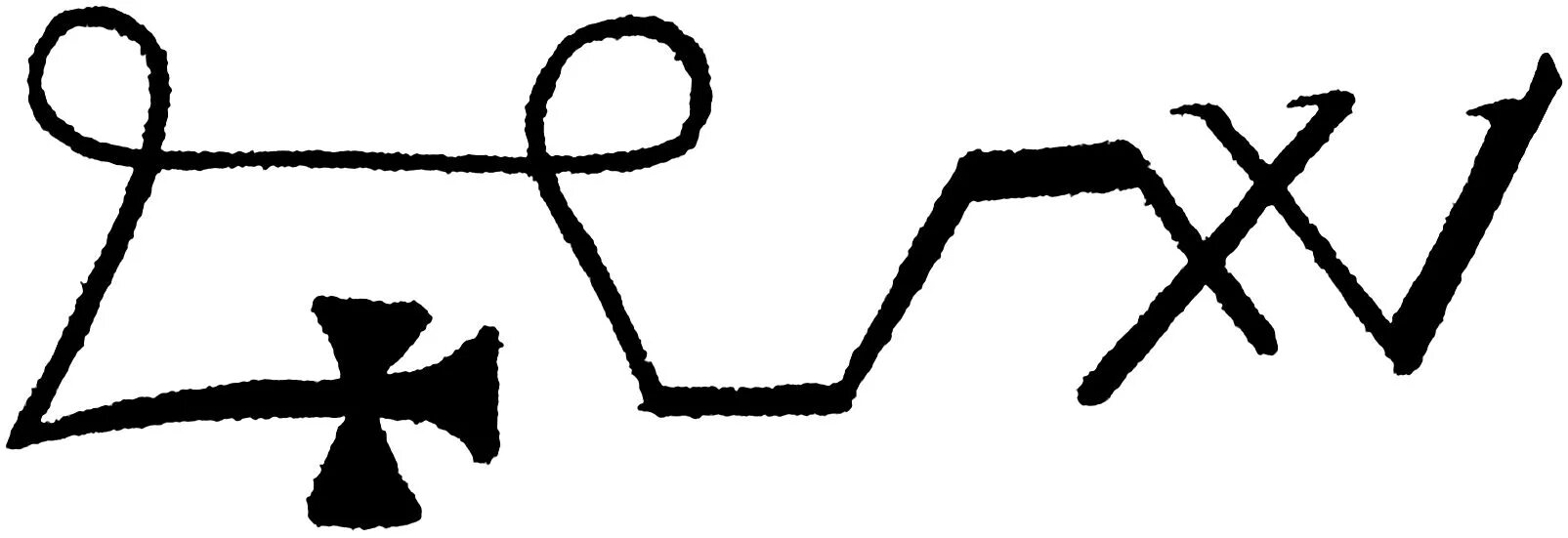 Руна михаила. Знак архангела михаила сигил. печать сигила архангела михаила. символ архангела михаила.