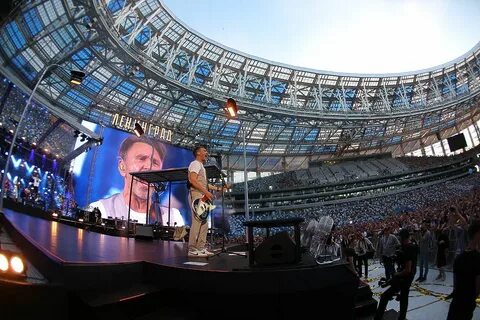 Стадион нижний новгород концерт