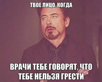 Более если она не