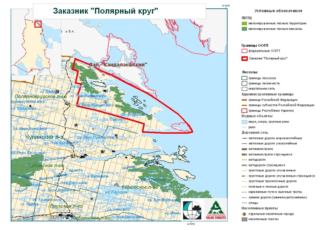 Полярный круг в россии. Полярный круг на карте России Карелия. Линия полярного круга на карте России. Полярный круг на карте России Мурманская область. Полярный круг на карте Карелии.