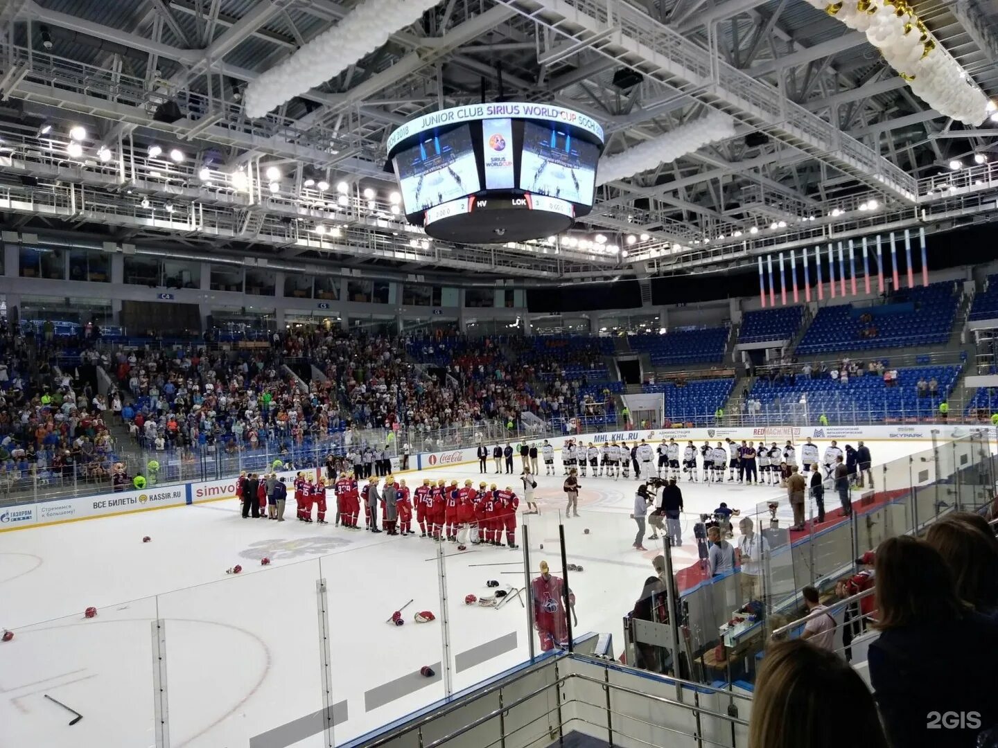 Ледовый дворец ice palace. Сириус ледовый дворец. сириус ледовой дворец большой. ледовый дворец олимпийская деревня. ледовый дворец олимпийский в оренбурге.
