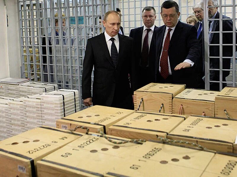 Резерв центрального банка. Резервные требования центрального банка рф. Динамика золотых резервов россии. Нормативы обязательных резервов депонируемых в банке россии. Структура банковских резервов.