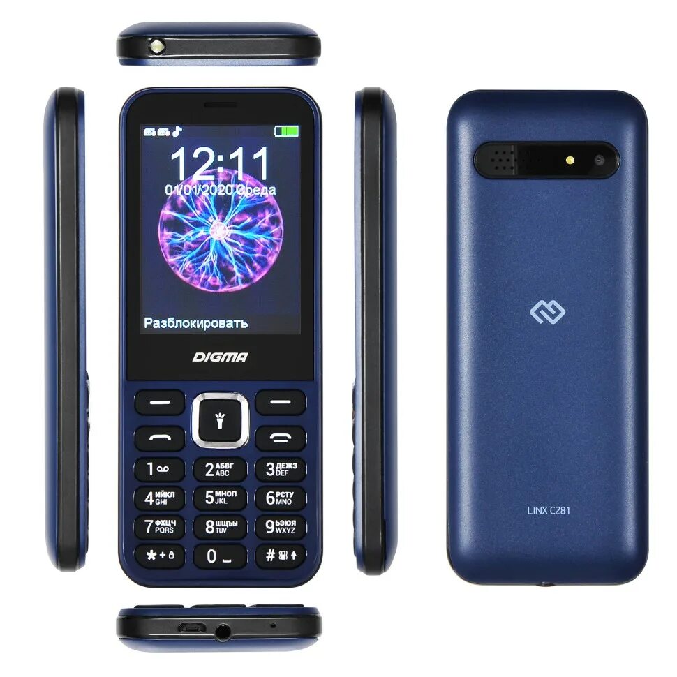 Digma linx c281. Мобильный телефон digma linx c281. мобильный телефон digma linx c281 32mb синий 2sim 2.8&quot; 240x320 0.08mpix. мобильный телефон digma c281 linx 32mb черный. телефон digma linx c281 blue.