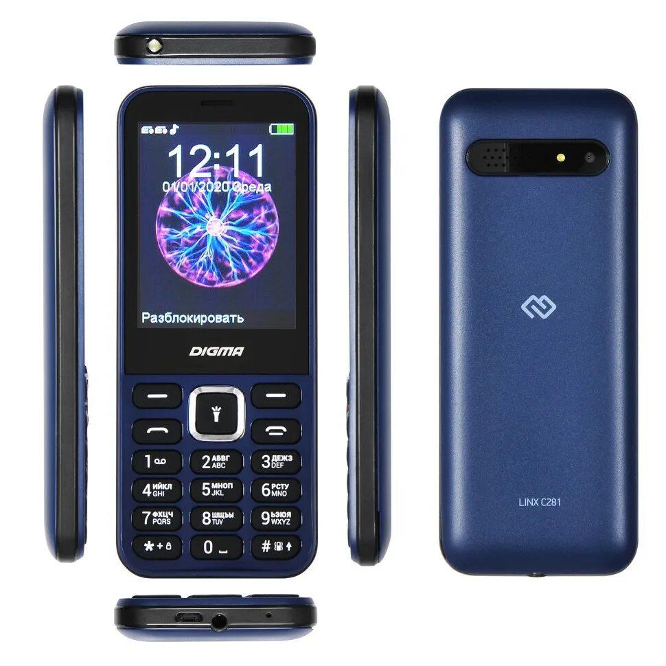 Digma linx c281. Мобильный телефон Digma Linx c281. Мобильный телефон Digma Linx c281 32mb синий 2sim 2.8" 240x320 0.08Mpix. Мобильный телефон Digma c281 Linx 32mb черный. Телефон Digma Linx c281 Blue.