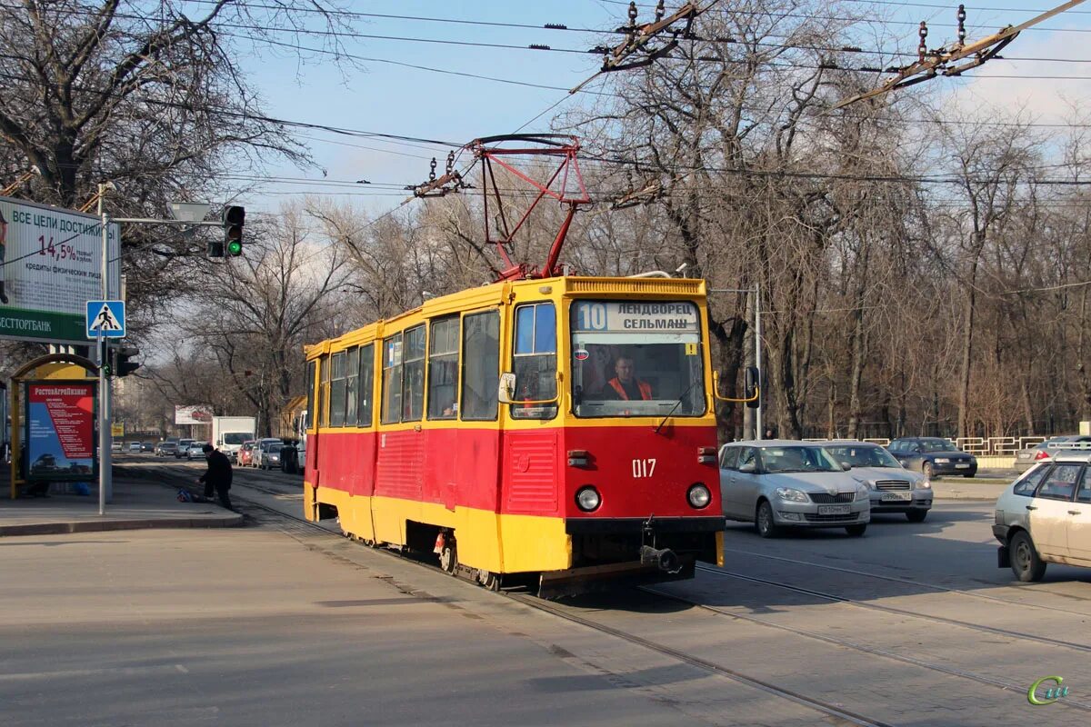 Ктм ростов на дону. Старый трамвай ростов 2007. Ктм 19 ростов. Ктм ростов. Ктм 21 в ростове-на-дону трамвай.