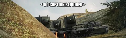 Танки которые я смотрел