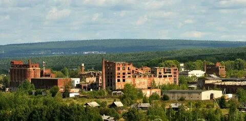 Пермь 2 кизел