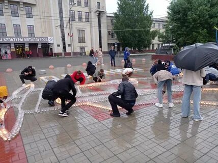 Молодежная биржа