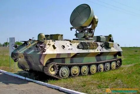 Отделение артиллерийской разведки
