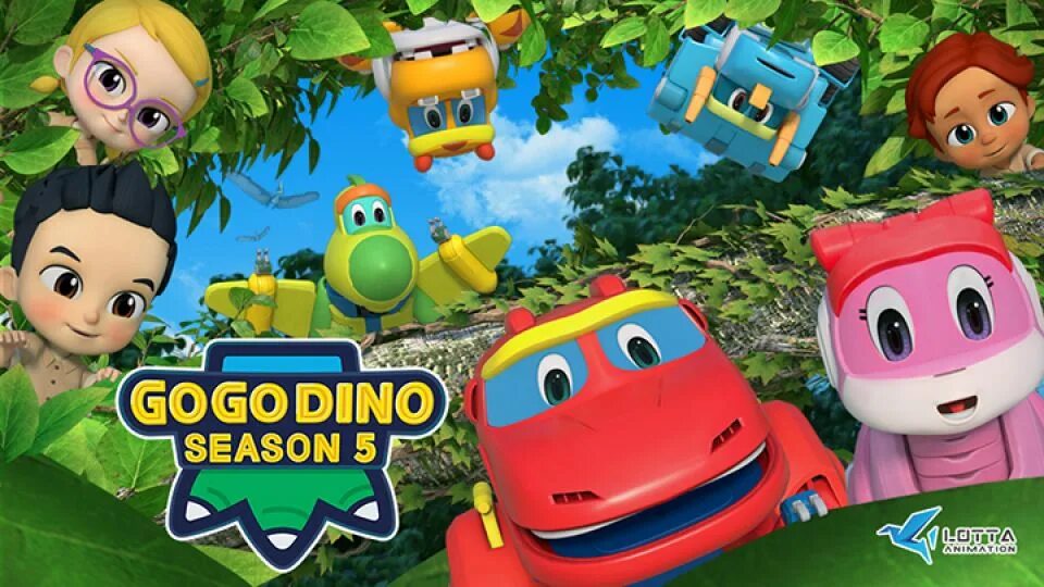 Имя дино. Команда дино. go go dino. команда дино вики.