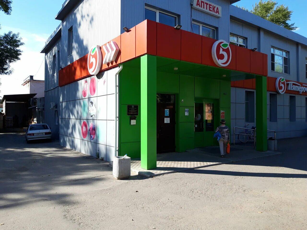 лебедянь, улица машиностроителей, 10. почтовая ул 10 лебедянь. лебедянский районный суд липецкой области. машиностроителей 10 лебедянь. машиностроителей 10 лебедянь.