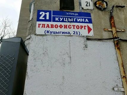 Энтузиаст работает