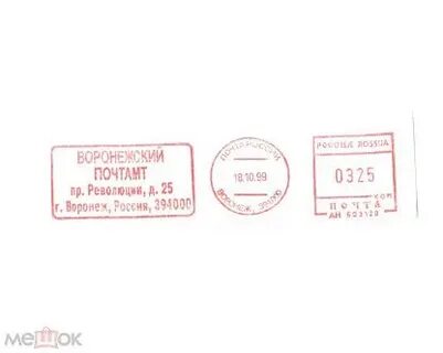 Гк аккорд