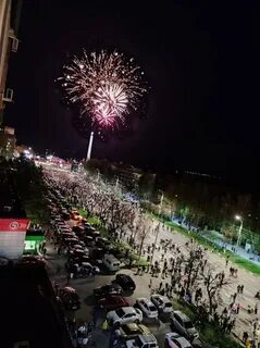 Когда будет день города в ульяновске 2024