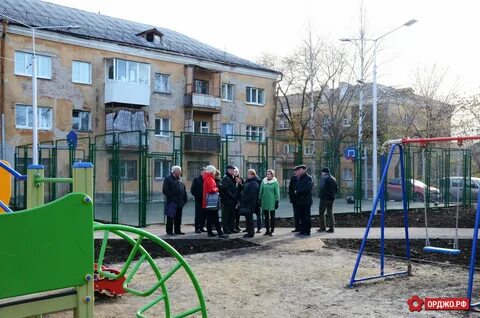 Новости дворе