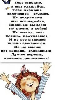 Песня дорогой мой человек