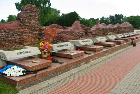 Мемориальный комплекс брестская