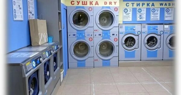 Копитайм