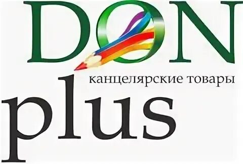 Дон плюс