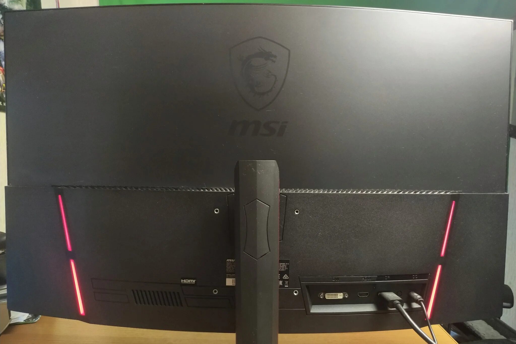 Монитор msi g321q. Optix ag32cq. MSI Optix ag32cq. Монитор MSI 32 дюйма. Монитор MSI Optix g242v.